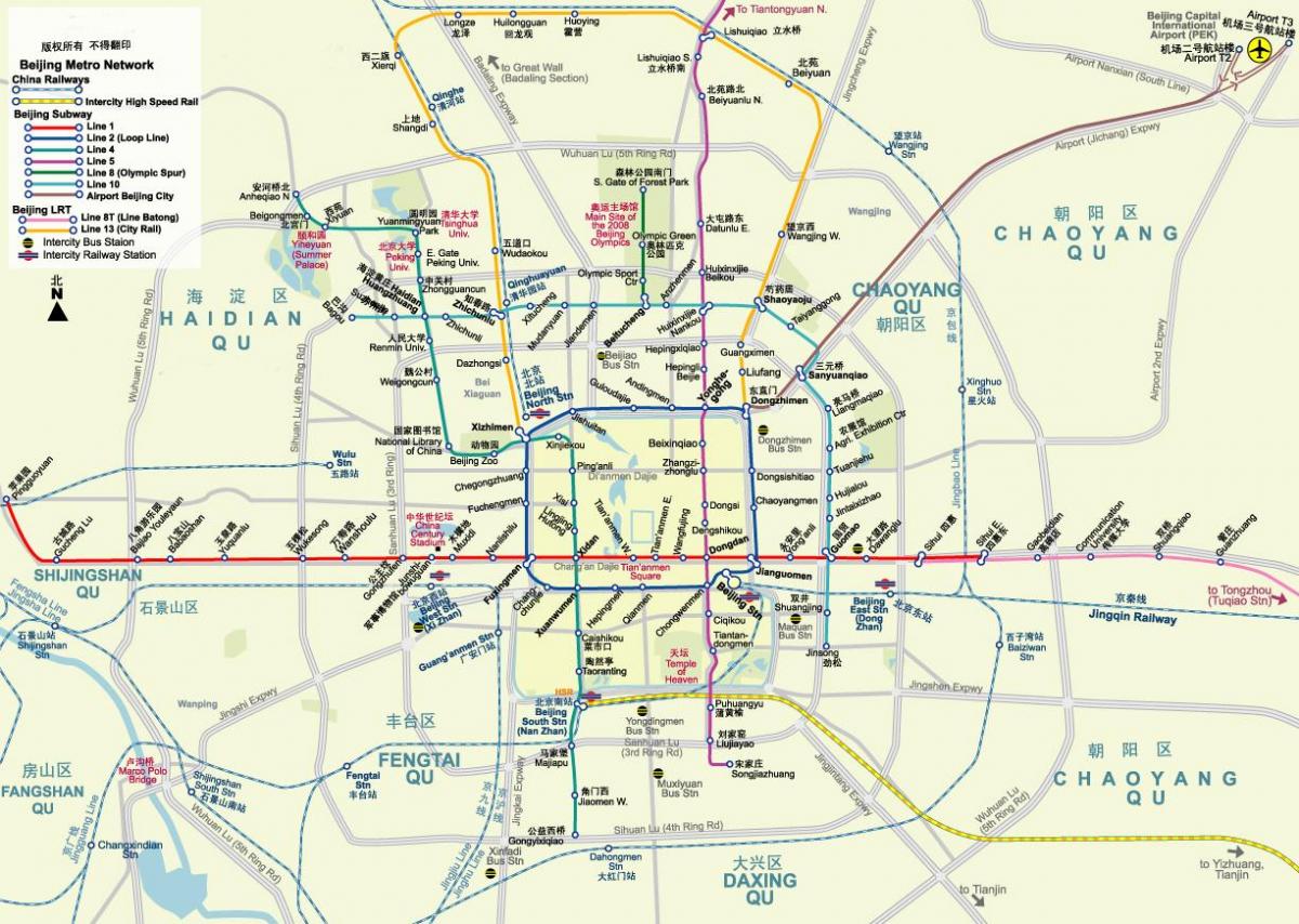 Peking metro kat jeyografik