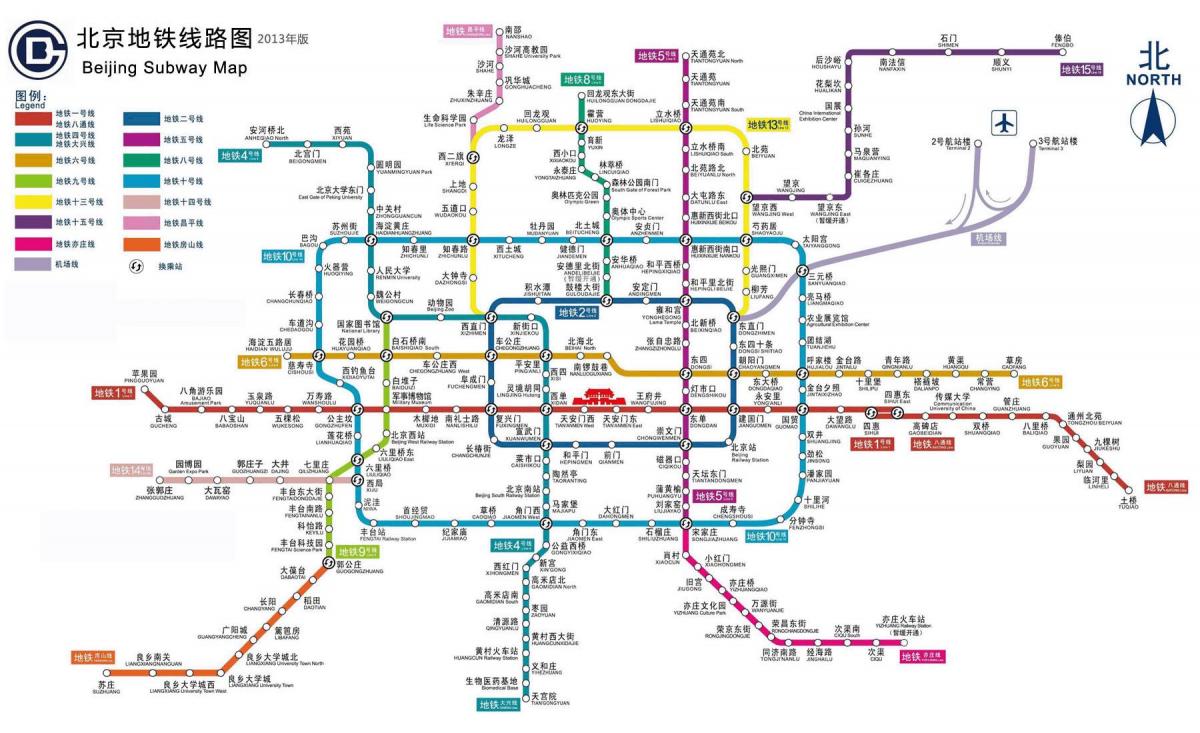 Beijing estasyon tren kat jeyografik