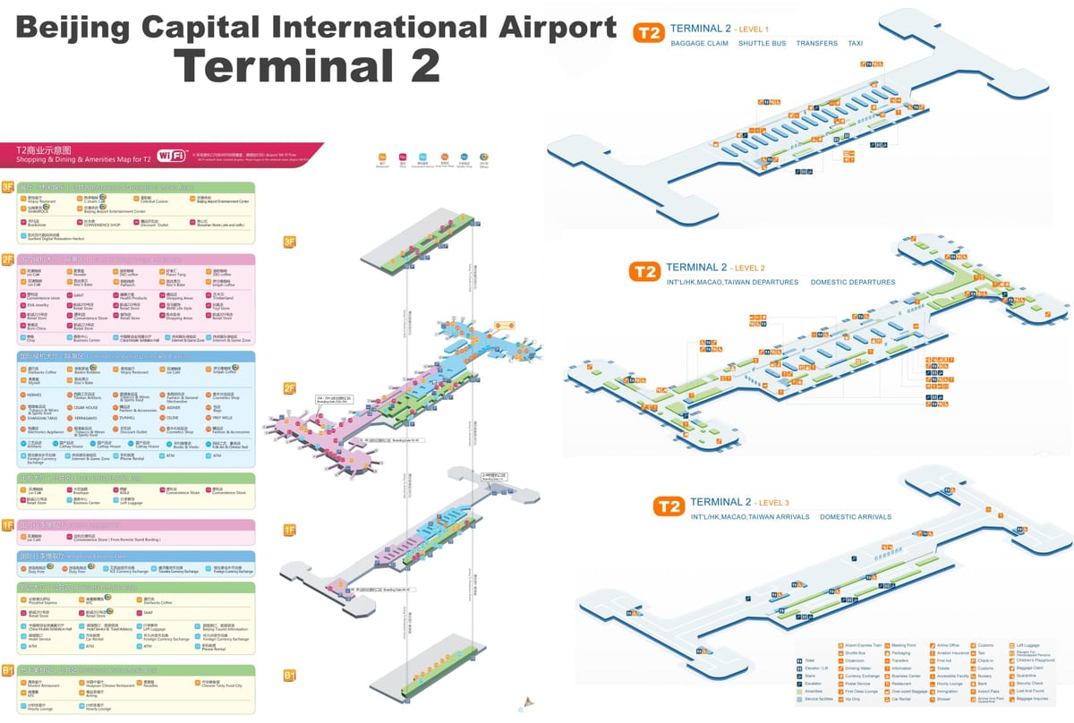 Beijing tèminal ayewopò 2 kat jeyografik